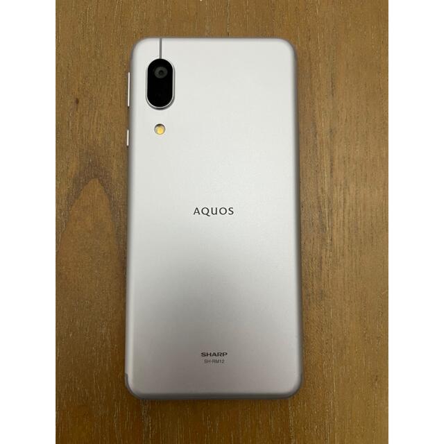 スマートフォン本体AQUOS Sense3 lite