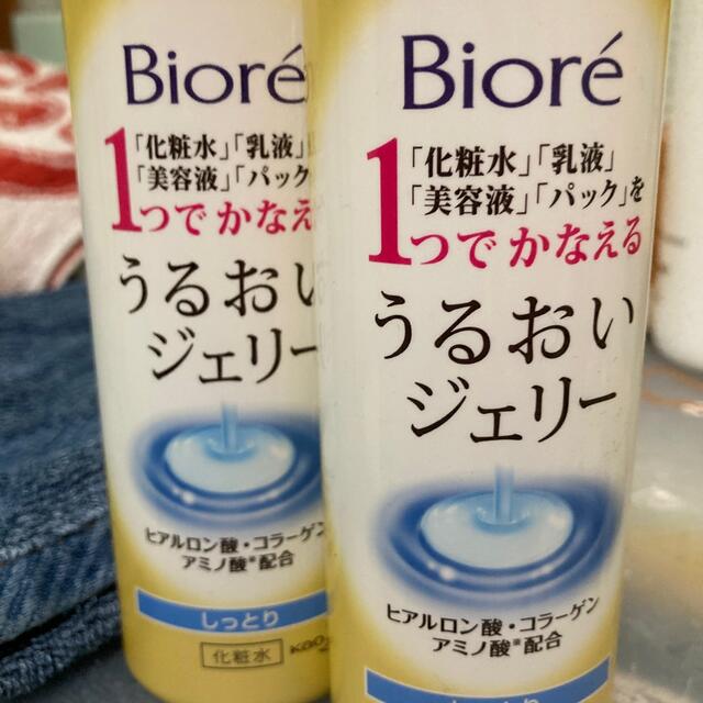 Biore(ビオレ)のビオレ　化粧水　新品と一回使用の2本セット コスメ/美容のスキンケア/基礎化粧品(化粧水/ローション)の商品写真
