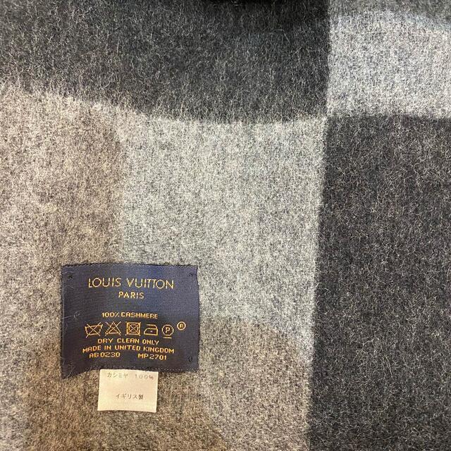 専用 LV2 Louis VUITTON Nigo コラボ マフラー