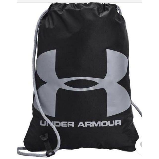 UNDER ARMOUR(アンダーアーマー)のアンダーアーマ　ジムサック リュック ナップサック メンズのバッグ(バッグパック/リュック)の商品写真