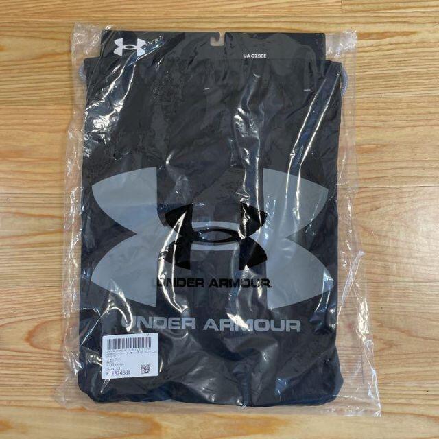 UNDER ARMOUR(アンダーアーマー)のアンダーアーマ　ジムサック リュック ナップサック メンズのバッグ(バッグパック/リュック)の商品写真