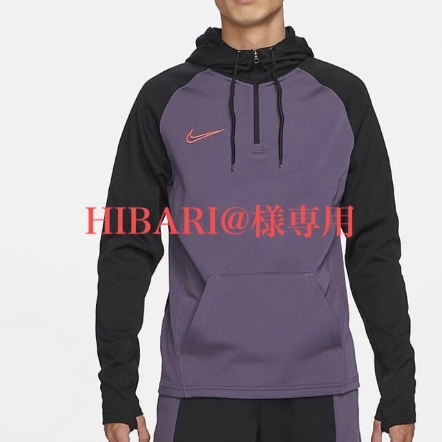 【NIKE】ナイキサッカーウェア　L