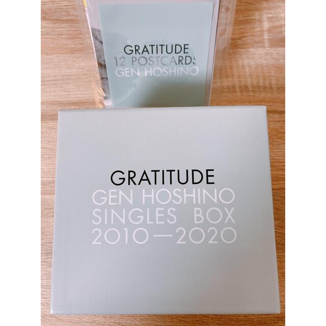 豪華ラッピング無料 Victor Box“GRATITUDE"(特典DVD Singles Hoshino Gen - ポップス/ロック(邦楽)