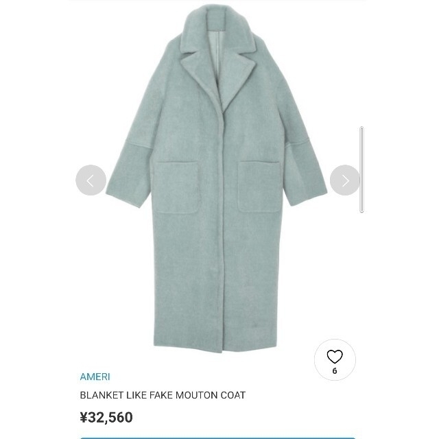 Ameri VINTAGE(アメリヴィンテージ)のAmeri★BLANKET LIKE FAKE MOUTON COAT　ミント レディースのジャケット/アウター(ムートンコート)の商品写真