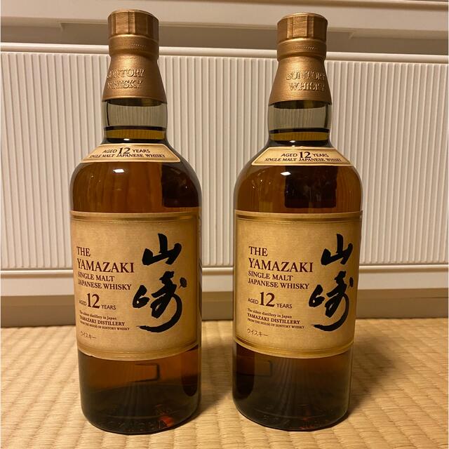 山崎12年 ウィスキー 2本セット Gekiyasuten Ho - ウイスキー 