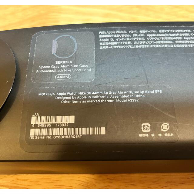 Apple Watch(アップルウォッチ)の（▲期間値下）Apple Watch series6 44mm NIKEモデル スマホ/家電/カメラのスマホ/家電/カメラ その他(その他)の商品写真