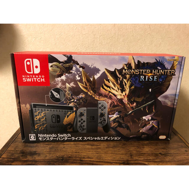 新品未使用　Nintendo Switch モンスターハンターライズエディション