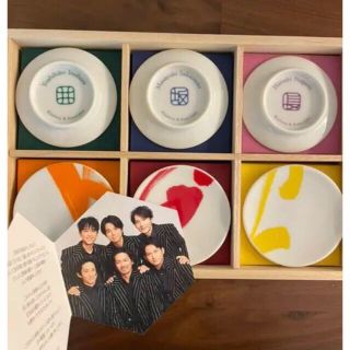 お値下げしました!V6 解散記念品 関係者限定 豆皿セット