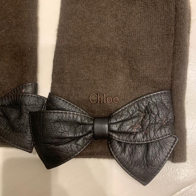 Chloe(クロエ)のChloe 手袋 レディースのファッション小物(手袋)の商品写真