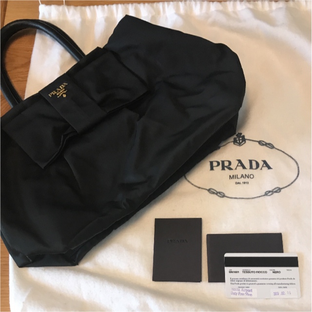 PRADA【プラダ】ナイロントートバック