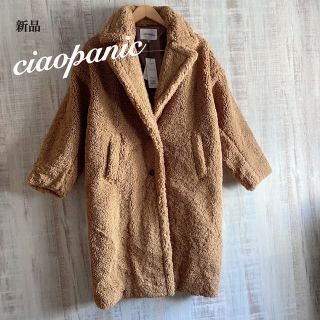 チャオパニック(Ciaopanic)の【新品✨】CIAOPANICボアコート(ロングコート)