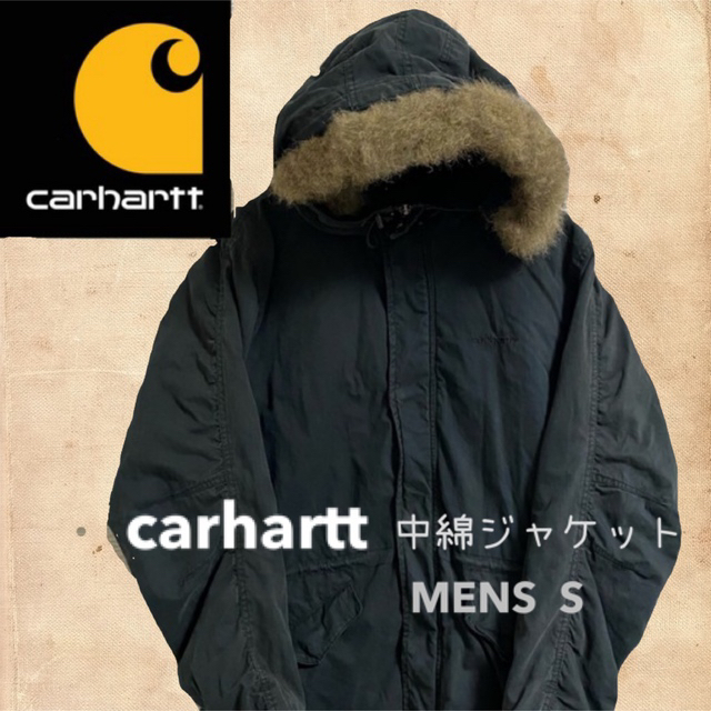 carhartt(カーハート)のCarhartt カーハート　中綿　ジャケット メンズのジャケット/アウター(ダウンジャケット)の商品写真