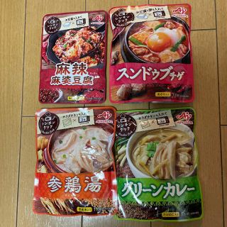 アジノモト(味の素)の味の素 レンチンクック 4袋セット(調味料)