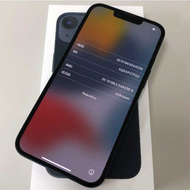スマホ/家電/カメラSimフリー iPhone 13 128GB