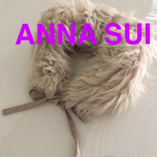 アナスイ(ANNA SUI)の【美品◎】ふわふわ　モコモコ　ANNA SUI  ティペット　ショール　ファー(マフラー/ショール)