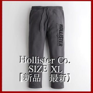 ホリスター(Hollister)の【新品】超最新　激安　ホリスター　刺繍ロゴ　スウェット　パンツ　Gu(その他)