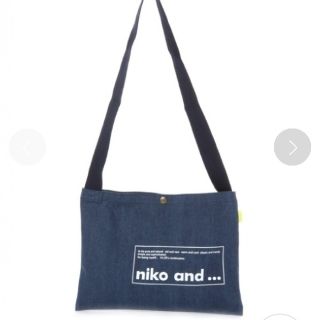 ニコアンド(niko and...)の【期間限定値下げ】新品 niko and ... オリジナルニコロゴトートバ(ショルダーバッグ)