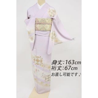 《新品◆訪問着■唐花と辻が花模様に裾ぼかし◆薄紫色◇袷正絹着物◆HP12-22》(着物)