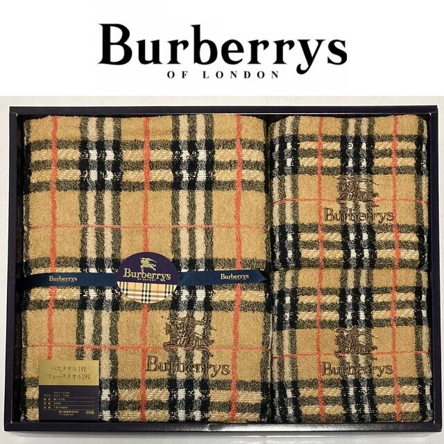 BURBERRY - Burberry バスタオル フェイスタオル 新品未使用