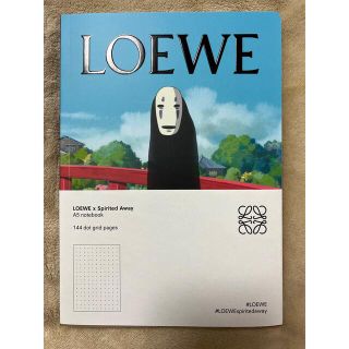 LOEWE - LOEWEロエベ ノベルティ ノート6冊セット+ハズレくじ 千と千尋