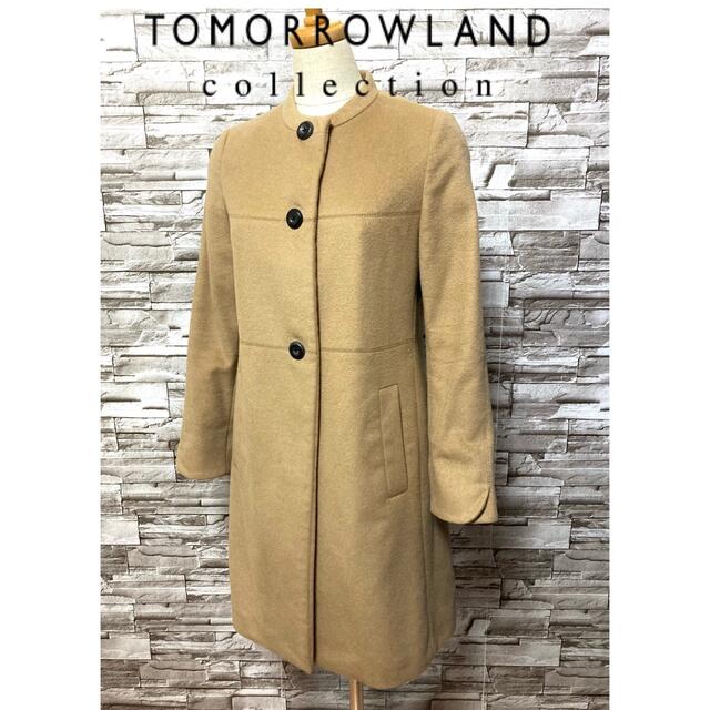 公認 新品:TOMORROWLAND collection カシミヤコート 36サイズ ロングコート