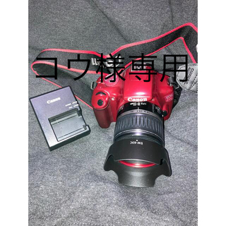 キヤノン(Canon)のキャノンEOS kiss X50(デジタル一眼)