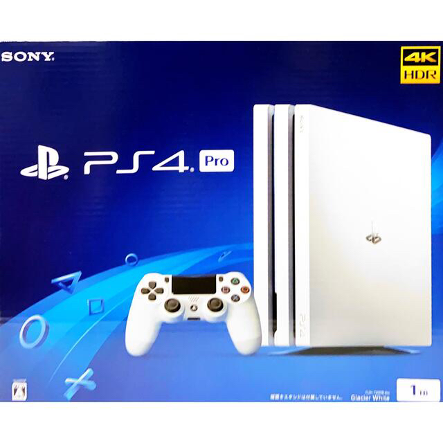 PS4本体 Pro 1TB セット　おまけ付き