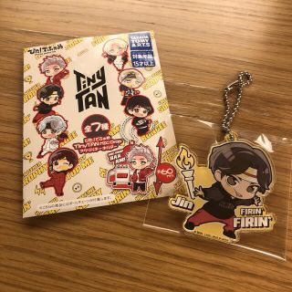 ボウダンショウネンダン(防弾少年団(BTS))のぴた！でふぉめ　新品　JIN(キーホルダー)