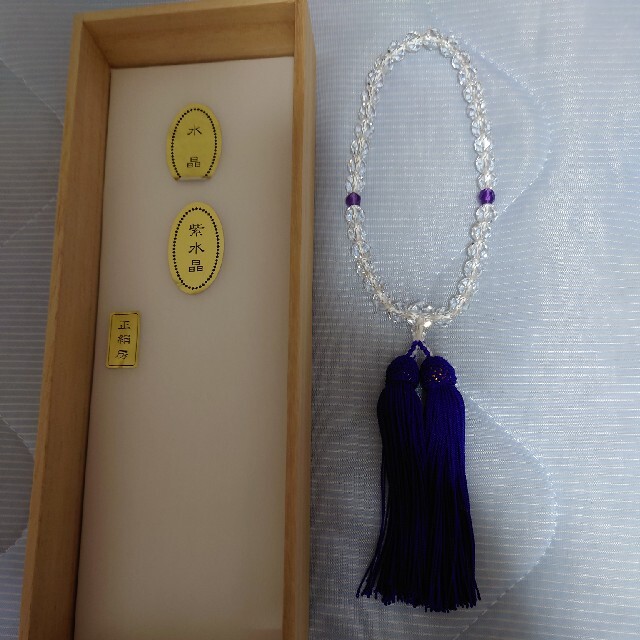 水晶　紫水晶　　お値引き交渉OK レディースのアクセサリー(その他)の商品写真