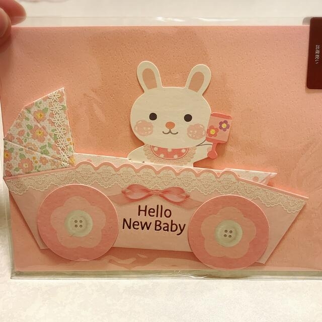 出産祝い　カード　うさぎ　くま　ひよこ　Hello New Baby ハンドメイドの文具/ステーショナリー(カード/レター/ラッピング)の商品写真