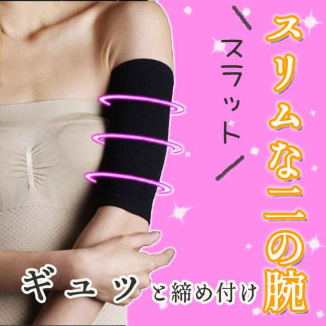 100%正規品 ケツアゲキット 汎用 アダプタ 旧車會 族車 約5cm 車高アップ ブルー