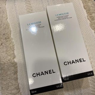 シャネル(CHANEL)の新品 シャネル ムース ネトワイヤント  150ml ×2(洗顔料)