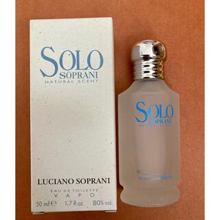 ルチアーノソプラーニ ユニセックス 香水の通販 29点 | LUCIANO 
