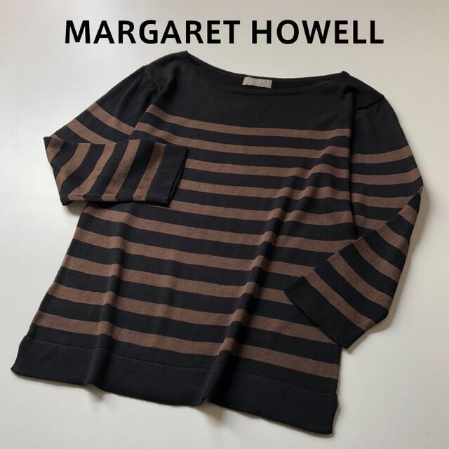 MARGARET HOWELL シルクコットン ボーダーニットプルオーバー 黒茶