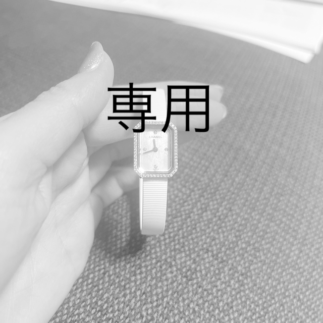 誠実 CHANEL - シャネル　プルミエールラバーバンド　白 腕時計