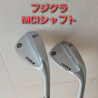 ヤマハ(ヤマハ)の【値下げ】ヤマハ RMX TOURMODEL ウェッジ MCI 50° 56°(クラブ)