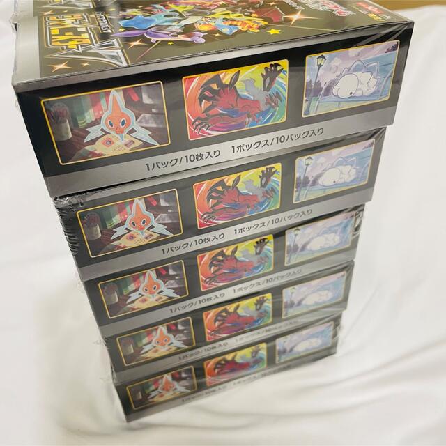 ポケモンカードゲーム シャイニースターV 10BOX シュリンク付き 新品未開封