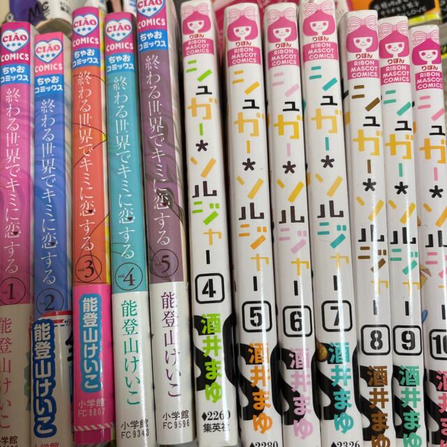 漫画 まとめ売り 46冊セット