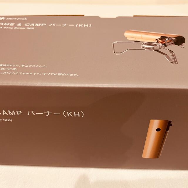 Snow Peak(スノーピーク)のスノーピーク HOME＆CAMPバーナー カーキー GS-600KH  スポーツ/アウトドアのアウトドア(ストーブ/コンロ)の商品写真