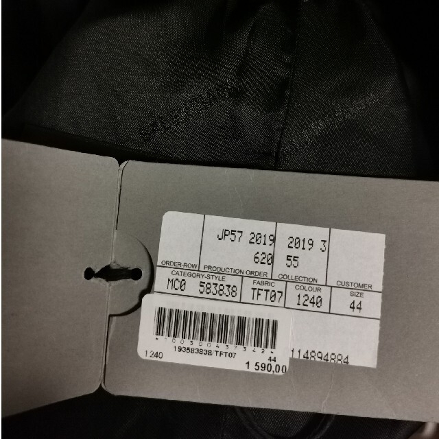 Balenciaga - 【BTS様売約済】BALENCIAGA 19ss tailored shirtsの通販