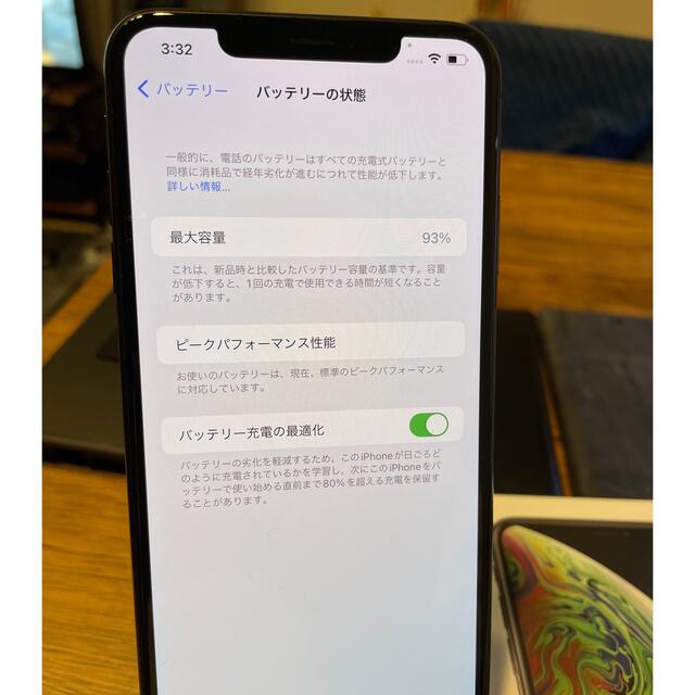 美品　iPhone Xs Max Space Gray 64 GB SIMフリー