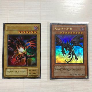 ユウギオウ(遊戯王)の遊戯王カード　レア(その他)