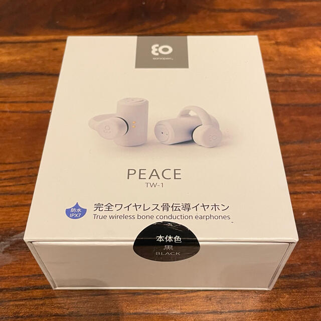 BoCo PEACE TW-1 BLACK Bluetooth 骨伝導イヤホン スマホ/家電/カメラのオーディオ機器(ヘッドフォン/イヤフォン)の商品写真