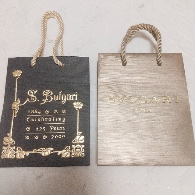 BVLGARI(ブルガリ)のBulgari BVLGARI ショッパー 紙袋 2枚 レディースのバッグ(ショップ袋)の商品写真