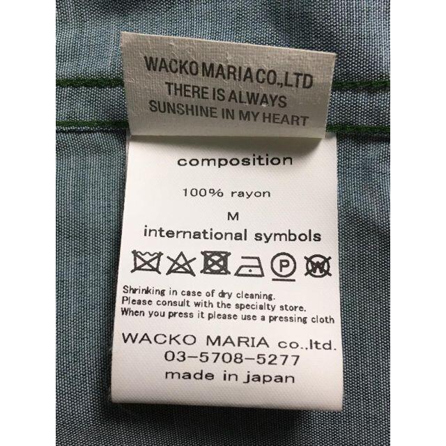 WACKO MARIA(ワコマリア)の早い者勝ち！wacko maria ワコマリア タイガー アロハシャツ メンズのトップス(シャツ)の商品写真