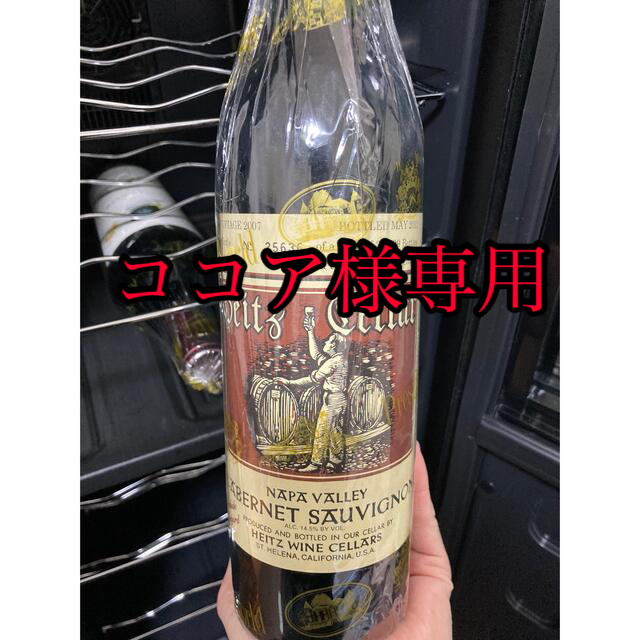 ハイツ・セラー　2007　希少 食品/飲料/酒の酒(ワイン)の商品写真