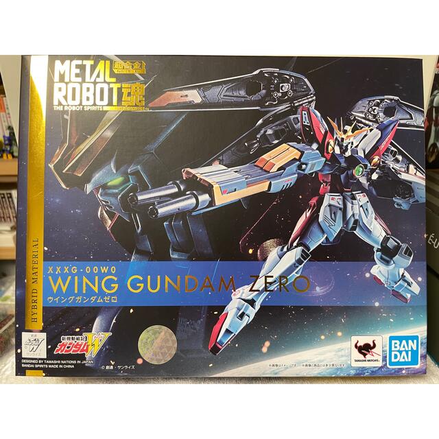 コールド・FOIL】フレッシュ＆ブラッド JP MST 048 十二花弁の