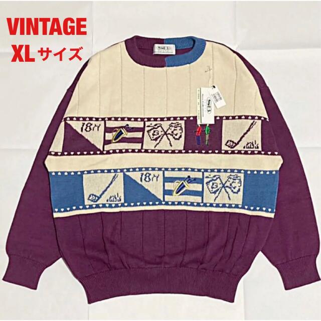 ART VINTAGE(アートヴィンテージ)の【新品】VINTAGE　デザインニット　ゴルフウェア　刺繍　古着　オーバーサイズ メンズのトップス(ニット/セーター)の商品写真