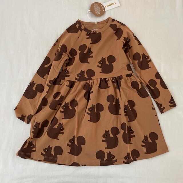 bobo chose(ボボチョース)のMINI RODINI ワンピース MINIRODINI ミニロディーニ キッズ/ベビー/マタニティのキッズ服女の子用(90cm~)(ワンピース)の商品写真