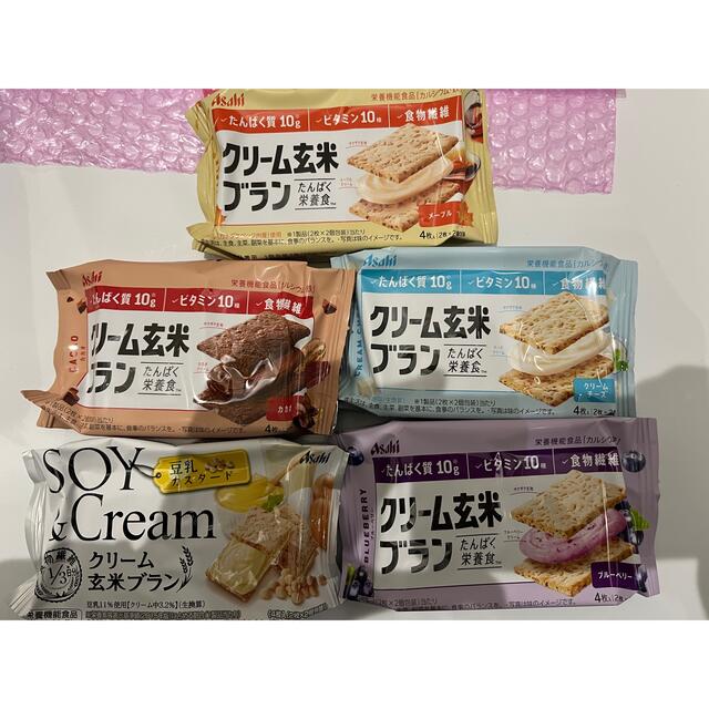 アサヒ(アサヒ)のクリーム玄米ブラン　計20個 食品/飲料/酒の食品(菓子/デザート)の商品写真